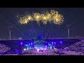 Coldplay Chile 2022 - Full Show - 24/09/2022 - Full HD 60fps