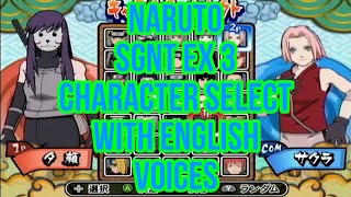 Naruto Shippuden Gekitou Ninja Taisen EX 3: If it was in English