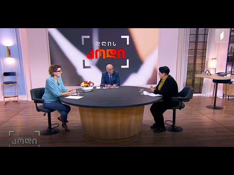 როდის ხდება სიზმრის გამოგონებადა როდისაა სიზმარი წარმოსახვის ნაყოფი - სიზმარი და ლიტერატურა