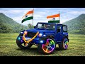 Modified Mahindra Thar Car Games: Indian Cars (Gadi Wala Game) - Car Game Android Gameplay 2026