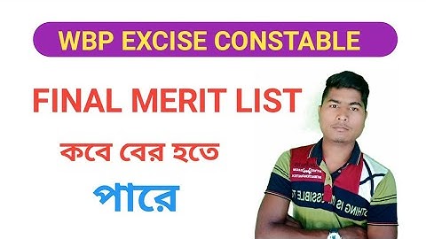 wbp excise constable final merit list| excise final merit list update|