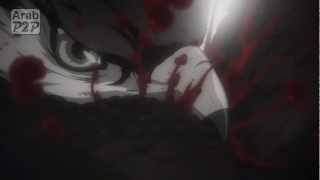 Basilisk EP00.avi