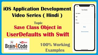 Save Class Object in UserDefaults and PropertyListEncoder Swift 5 XCode | Hindi | Easiest Way