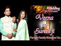 Veena weds suresh ji weddingsong ll singer ankush gahlot
