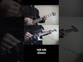 SUPERCAR / Talk Talk (Guitar and Bass Cover)