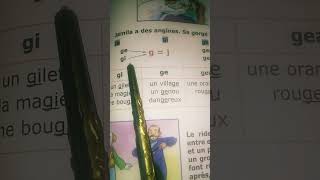 (1) g letter reading rule #shorts screenshot 4