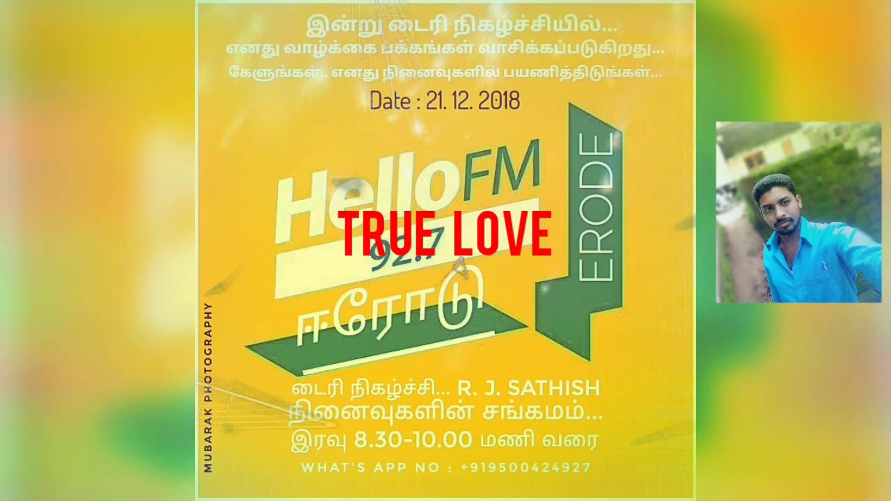 My Life True Love Story... Diary Program at Hello Fm 92.7 RJ Sathish ...