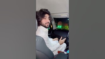Thumbnail of Mai Jee Akhan #zeeshanrokhri #viralsong #2025