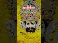 खाटू श्याम राजस्थान सीकर जिले के खाटू गांव मैं स्थित है यह राजस्थान का महत्वपूर्ण तीर्थस्थल है