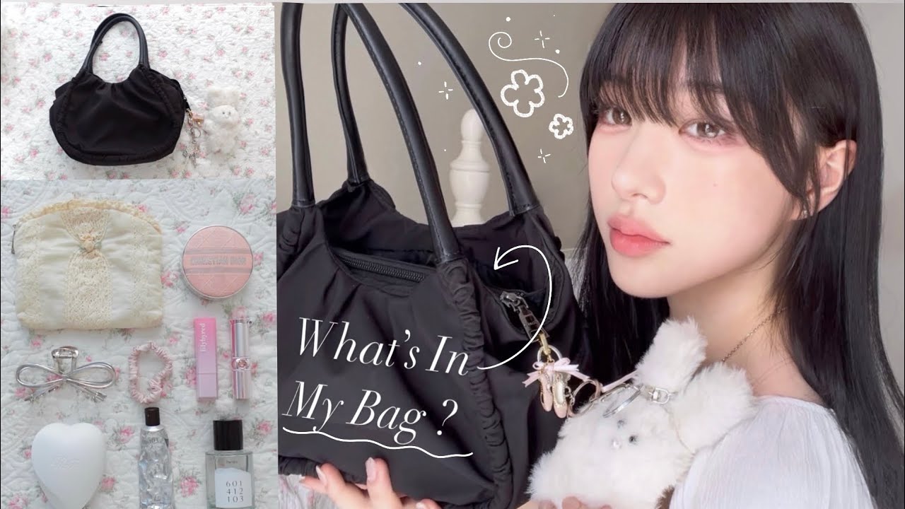👛 ౨ৎ ⁺˖ What’s In My Bag? | 일본 여행 갈 때 든 가방, 키링, 최애 향수, 데일리 립 •••