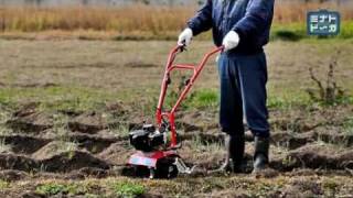 低価格軽量ボディの小型耕運機！日工タナカのカルチベータ (組み立て編