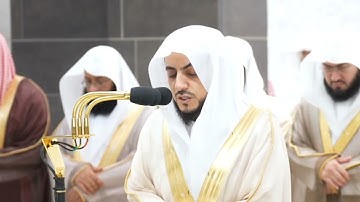 من محراب الحرم | سورة النحل | الشيخ الوليد الشمسان
