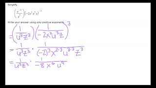 Power, product, and quotient rules with negative exponents (II)