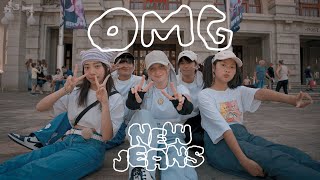 [KPOP IN PUBLIC / ONE TAKE] NewJeans (뉴진스) ‘OMG’ | DANCE COVER by PLAYDANCE Aus