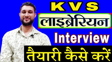 How to prepare for Kvs librarian interview | Kv library science interview preparation | PD Classes