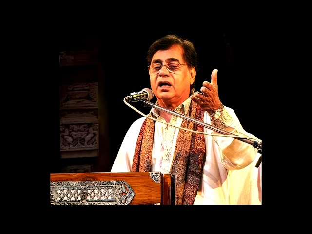 Jagjit Singh - 1997 - Osho Ashram