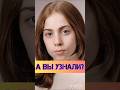 А вы узнали кто на фото? #ледигага #шоубиз #сплетни #детскиефото #селебрити