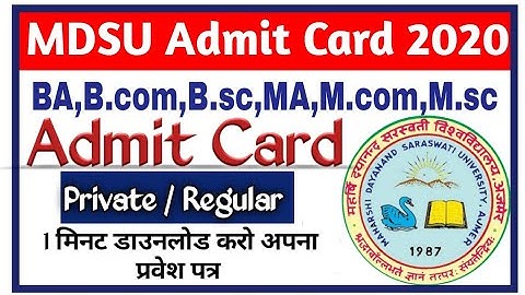 MDSU admit card 2020/Mdsu time table 2020|mdsu exam date 2020|BA,B.com,B.sc,M.sc,M.com,MA Time Table
