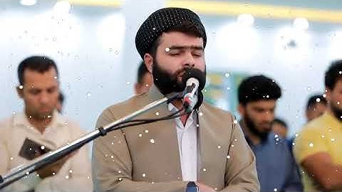 سورة النحل كاملة،،بصوت القارئ الشيخ بيشه الكردي