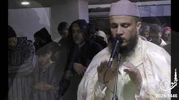 سورة البقرة الايات 141-200 الليلة 4 رمضان 1446 2025