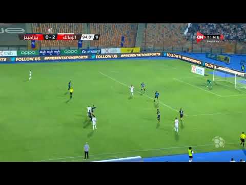 هدف شيكابالا الرائع فى مرمى براميدز يا نهار ابيض