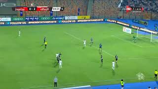 هدف شيكابالا الرائع فى مرمى براميدز 💙يا نهار ابيض screenshot 5