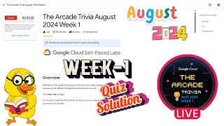 The Arcade Trivia August 2024 Week 1 || August Challenge || Quiz Solution || Free Swags