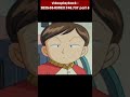 こちら葛飾区亀有公園前派出所 2025 Full HD VOL こちら葛飾区亀有公園前派出所 2025 Full HD VOL