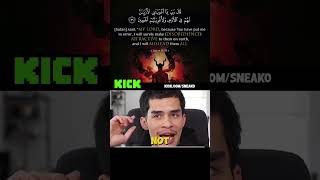 SNEAKO DROPS a Wild Take on Racial Supremacy #shortvideo #sneako