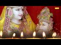 बजरंगी मेरी सुन लो विनती | Bajrangi Meri Sun Lo Vinati | Ram Kumar Lakkha | Hanuman Bhajan | Rathore Mp3 Song