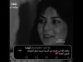 نوال الكويتيه ياللي ماحبيت عمري 