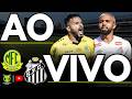 MIRASSOL X SANTOS - AO VIVO COM IMAGENS DA CABINE NO MAIÃO - BRASILEIRÃO 2026