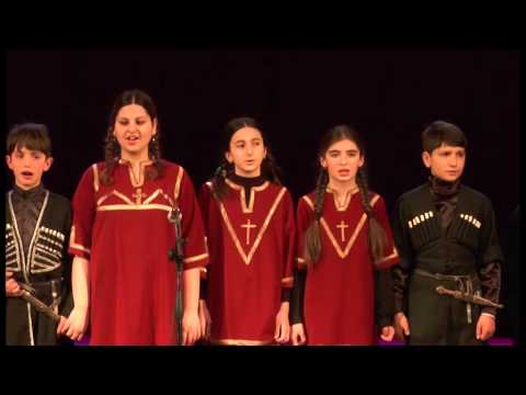 ,,გიყვარდე\"     ანსამბლი გ ე ლ ა თ ი