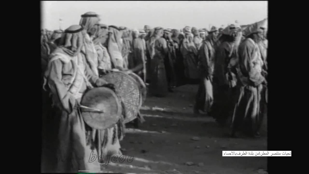 #عرضه #للملوك فيصل بن عبدالعزيزوعبداللَّه رحمهم اللَّه والملك سلمان حفظه اللَّه بالحرس الوطني1383هـ