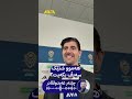 کۆرتوا بۆ ئاڤا میدیا Realmadrid Shorts کۆرتوا بۆ ئاڤا میدیا Realmadrid Shorts