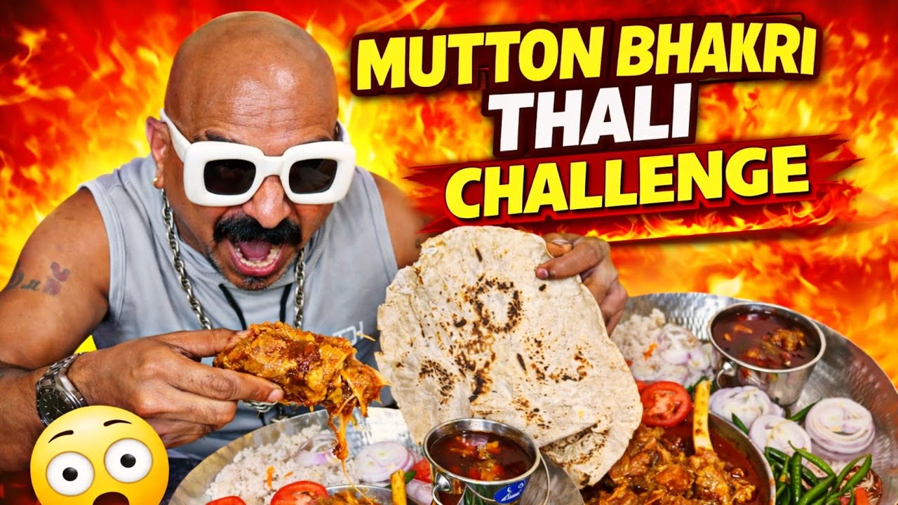 Mutton Bhakari Thali Challenge 😍