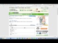 BMC　amazonSEOで閲覧数アップを狙うキーワード設定これさえやれば、１００％売れる　6つの神器　中国輸入で月収１００万円コンサルしてます