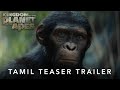 Kingdom of the planet of the apes  tamil teaser trailer  in cinemas soon