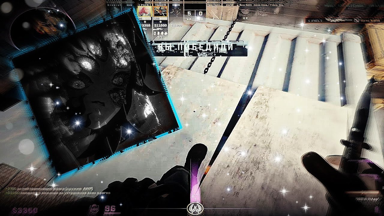 🖤 Light's Down Low | DarkLux 🖤 |  МУВИК КС 2