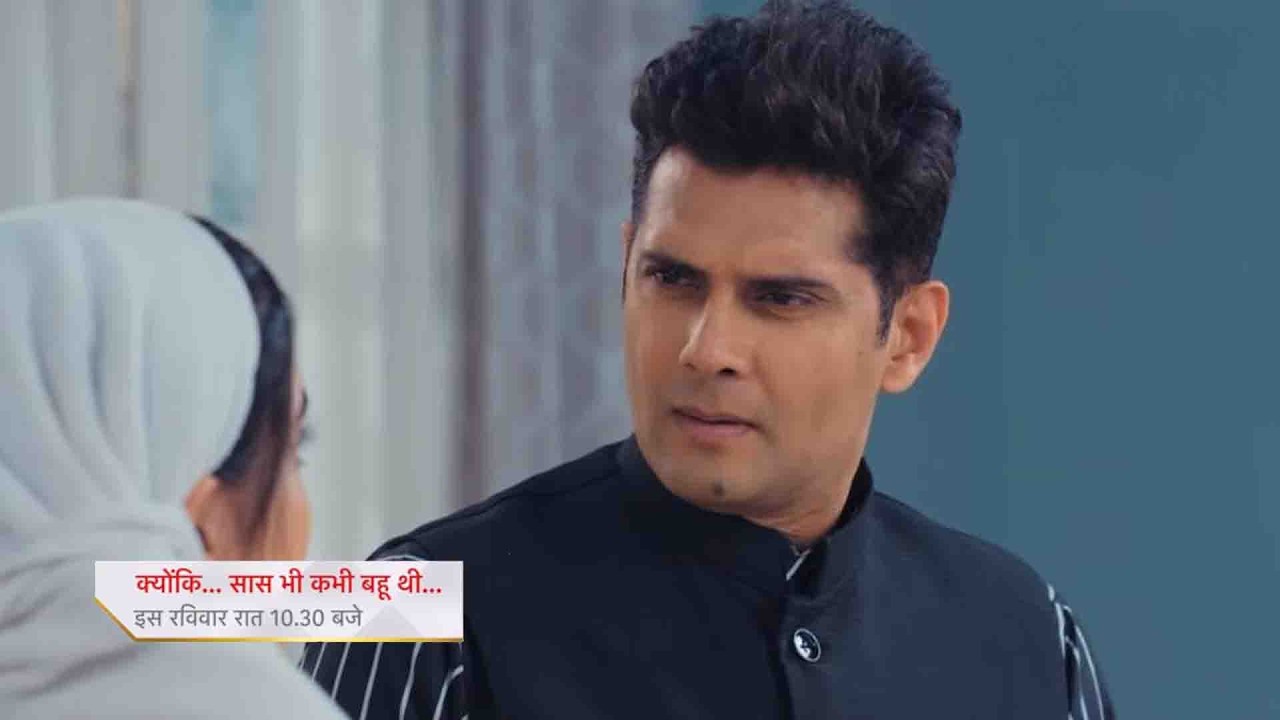 Mihir Impress Tulsi & Wins Her Love In Room || Kyuki Saas Bhi Kabhi Bahu Thi || UPCOMING TWIST