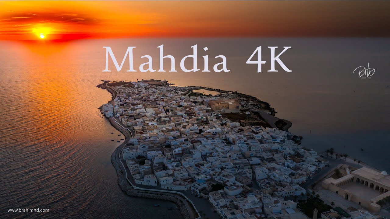 Mahdia, seen from above المهدية مالسماء (épisode 1)