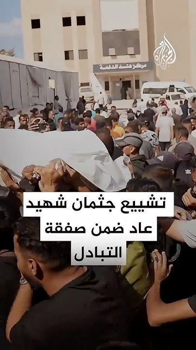   7 ..        
 - نشر قبل 32 دقيقة