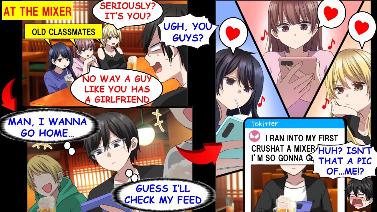 Я встретил своих бывших одноклассников на вечеринке. Раньше они меня ненавидели, но теперь все он...