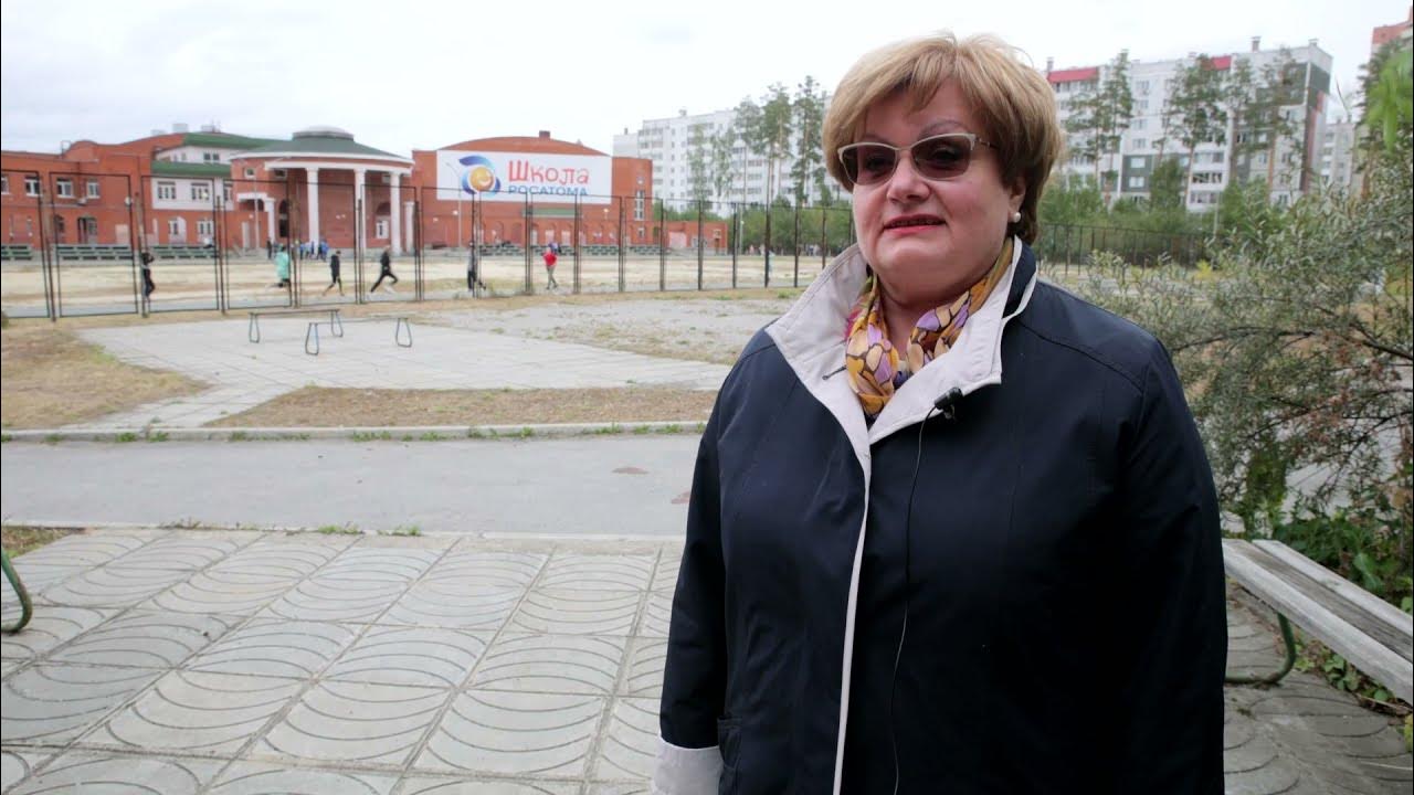 ютуб снежинск