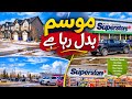 Life in Canada | موسم بدل رہا ہے | Snow Melting &amp; Superstore Visit||@Canadahomevlogs 