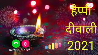 Aayi hai diwali suno ji gharwali screenshot 5