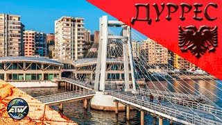 Дуррес | Пляжи, римский амфитеатр, венецианская башня и Iliad Hotel | Албания