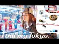 「Find my Tokyo.」CM「中野_エンターテインメントジャングル」篇  歌曲「陽」