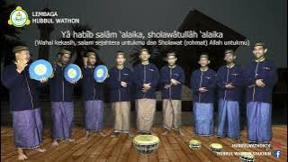 HUBBUL WATHON MAULID ALBARZANJI