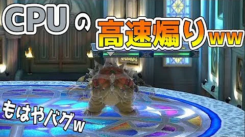 ステステ やり方